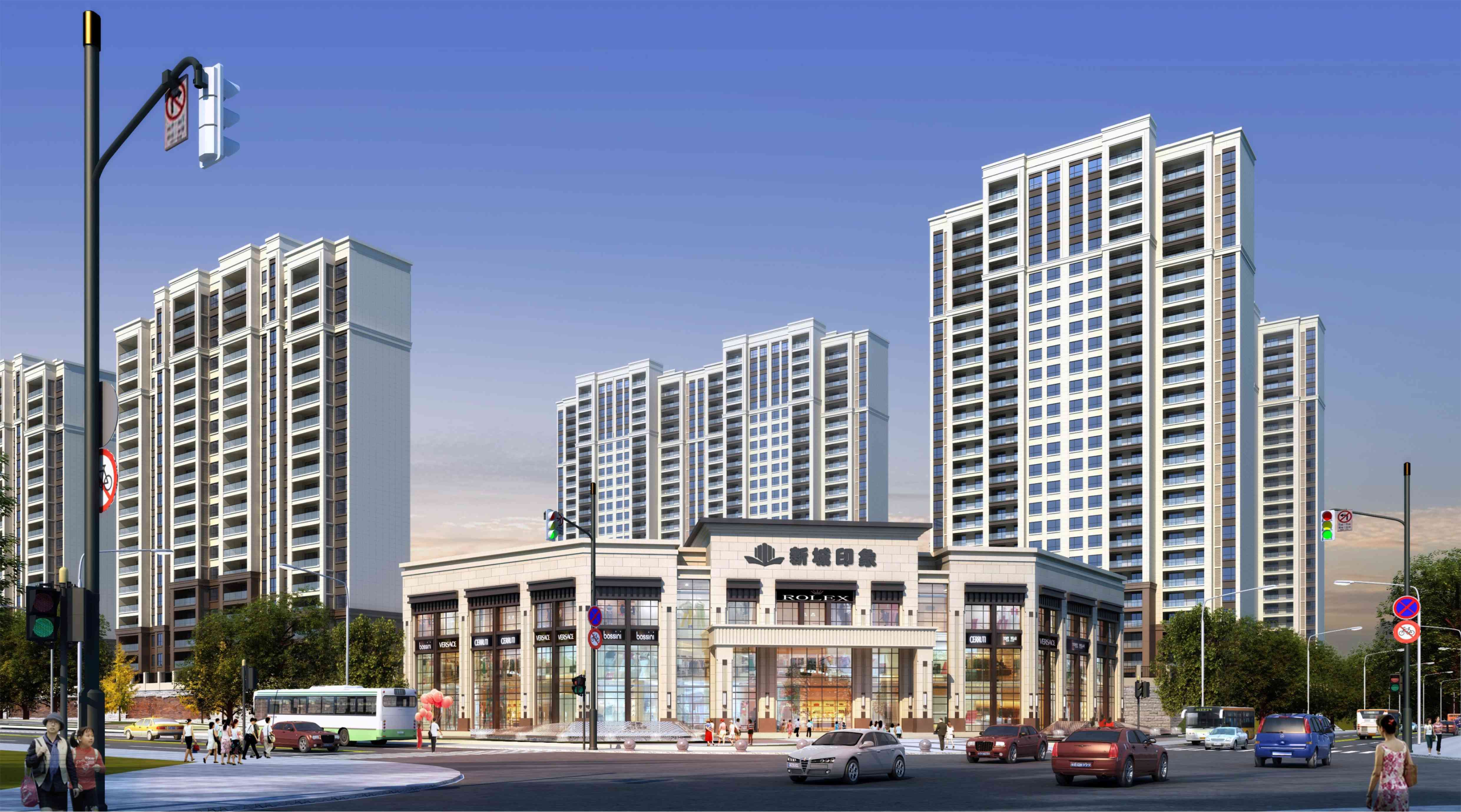 新城(chéng)印象